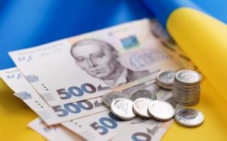До уваги мешканців Тернівського району! Матеріальна допомога